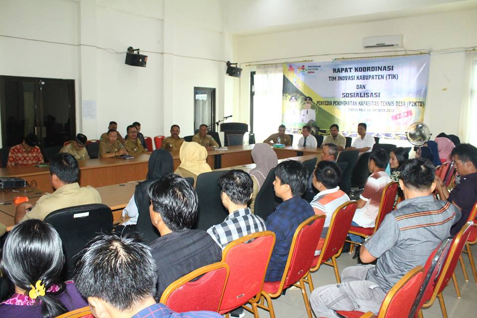 Rakor Tim Inovasi Kabupaten (TIK)